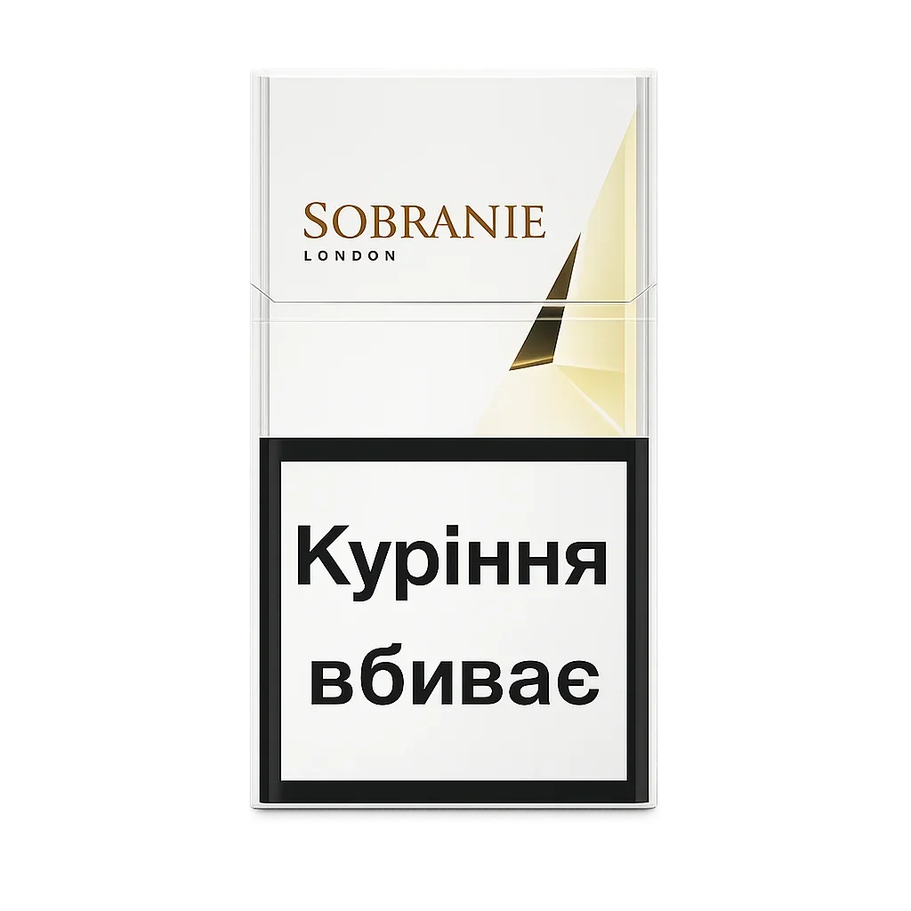 Сигарети Sobranie Demi з турбо фільтром