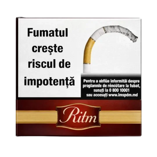 Ritm — без фільтра, блок целофан 750 шт