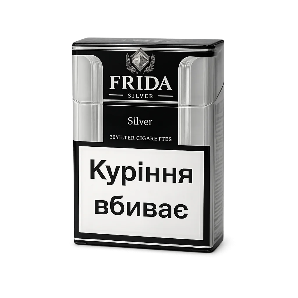 Frida Silver KS — сигарети з українським акцизом