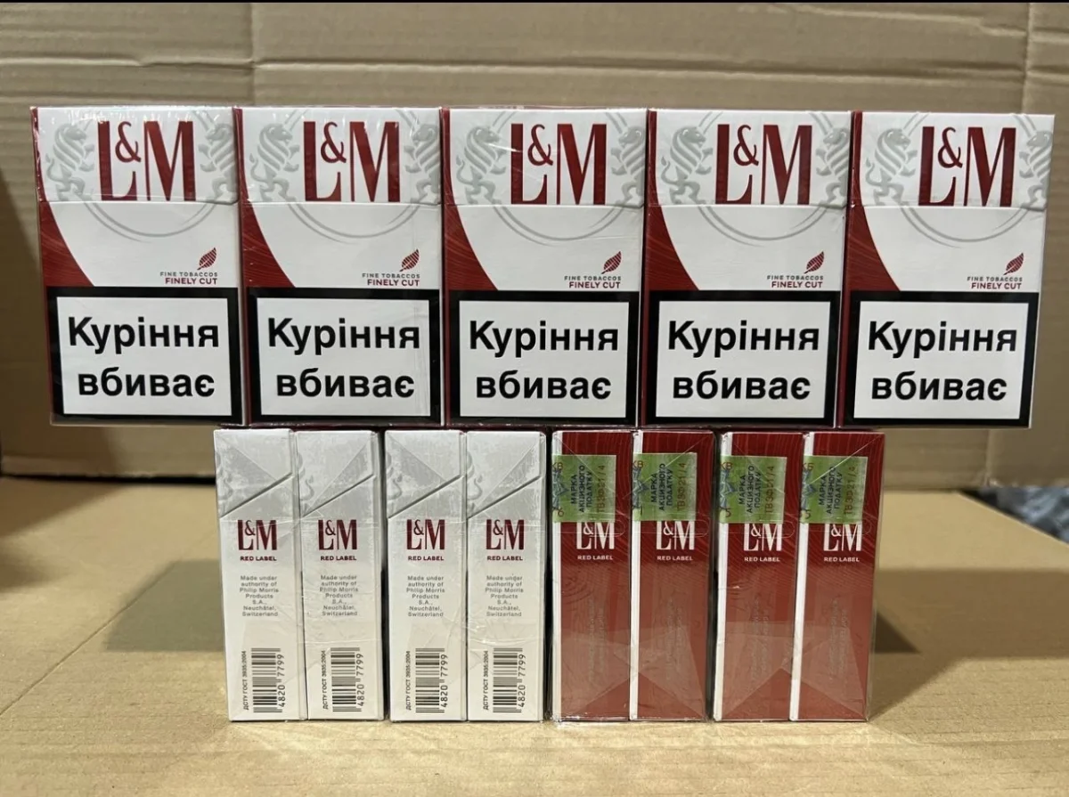 LM KS Red (Акциз)