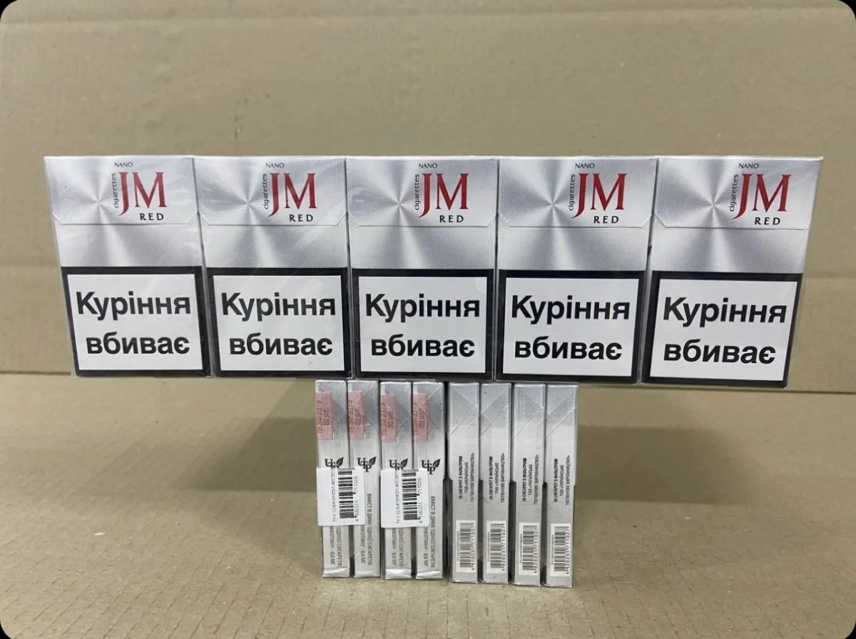 JM Nano Red (Акциз)
