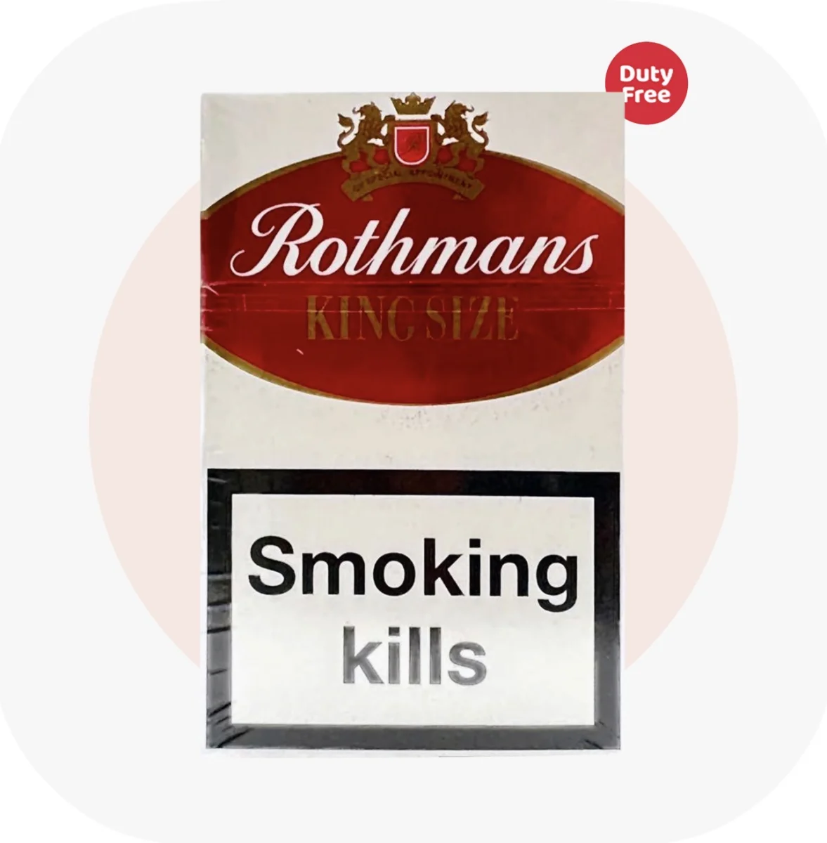 Rothmans KS Red (Квадрат)