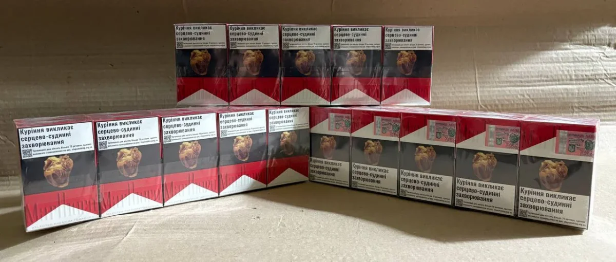 Marlboro red KS (акциз)