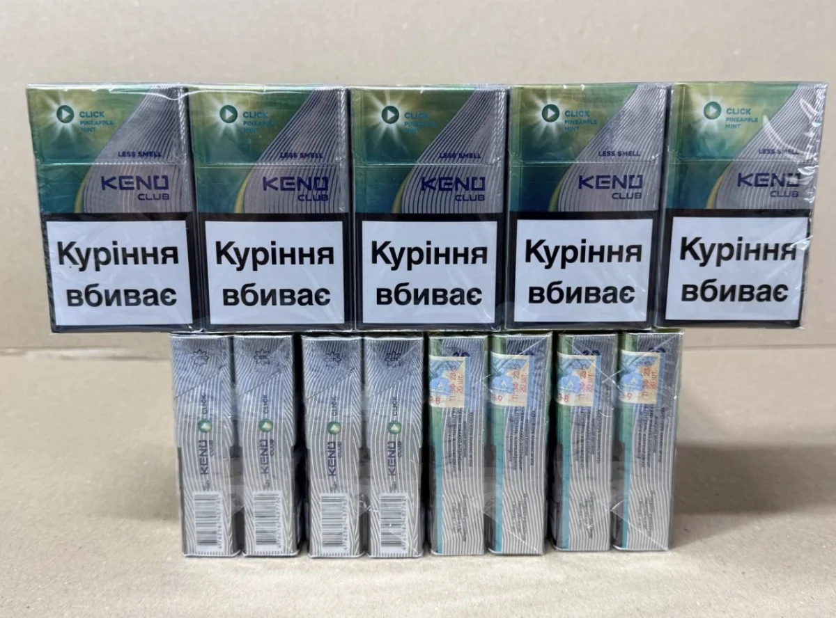 Keno KS Акциз (Ананас м’ята) Капсула